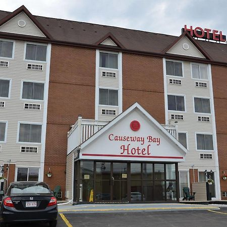 Days Inn & Suites By Wyndham Summerside Εξωτερικό φωτογραφία