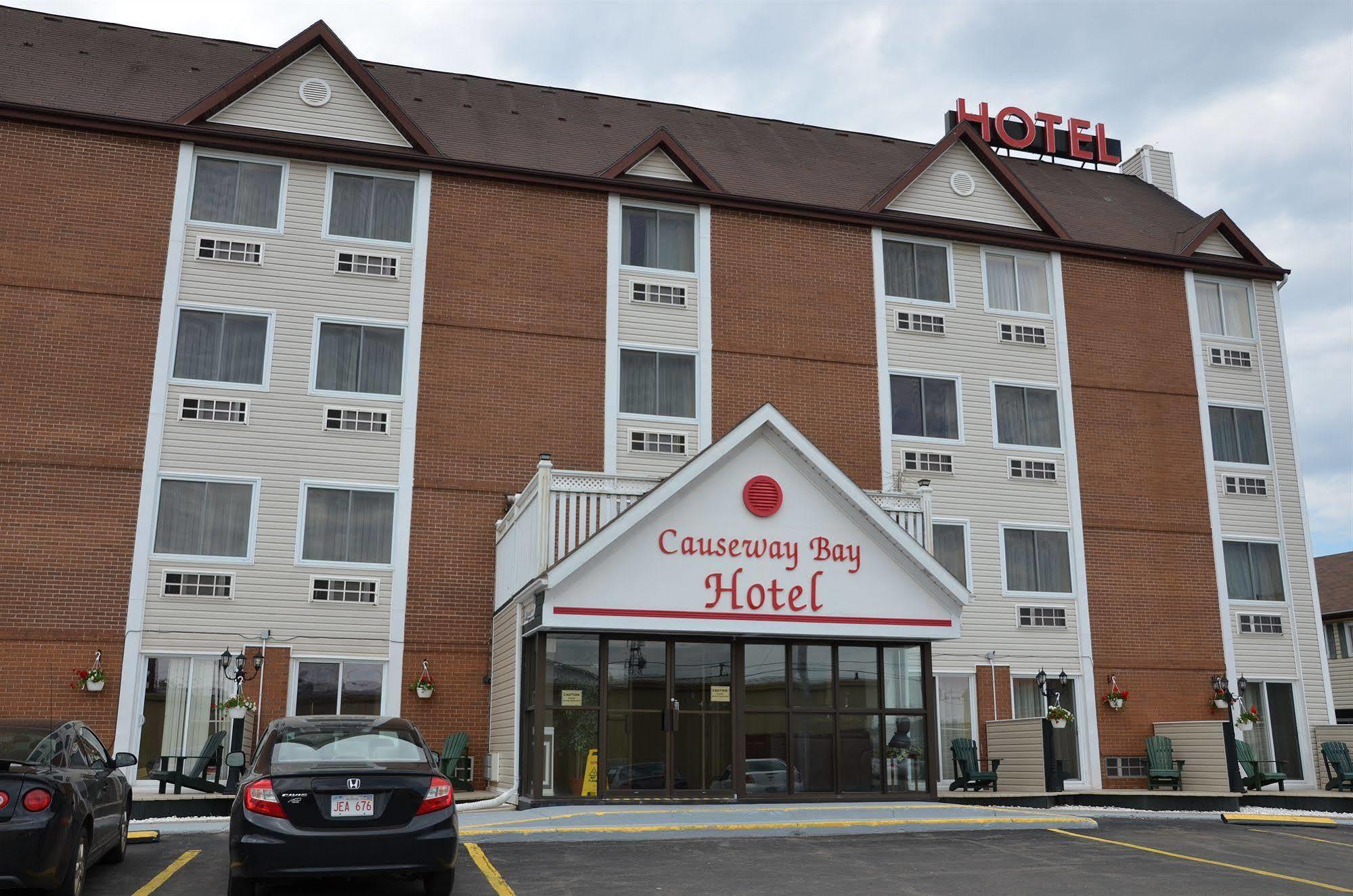 Days Inn & Suites By Wyndham Summerside Εξωτερικό φωτογραφία